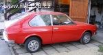 Predám Fiat 128 3p