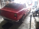 Predam Fiat 128 Sport Coupe